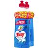 Image of White Box Washing Up Liquid 650ml (Pk 2) - WX00565