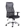 Image of Aurora High Back Mesh Chair Black