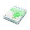 Copy Life Fabriano ecologica - carta riciclata, altissimo punto di bianco - carta A4 offerta 80g/mq - 5 risme