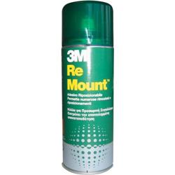 Offerte prezzi Colla spray 3m adesivo spray re mount 400 ml Colla spray 3m adesivo spray re mount 400 ml